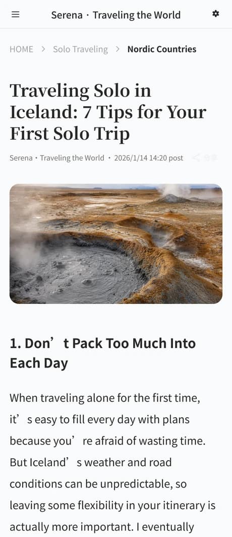 An article page built with Webput, mobile view